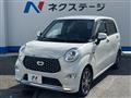 2020 Daihatsu Cast