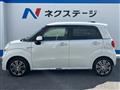 2020 Daihatsu Cast