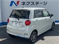 2020 Daihatsu Cast