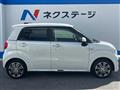 2020 Daihatsu Cast