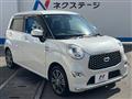2020 Daihatsu Cast