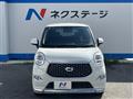 2020 Daihatsu Cast