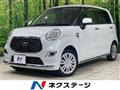 2021 Daihatsu Cast