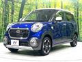 2015 Daihatsu Cast