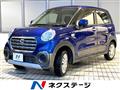 2018 Daihatsu Cast