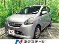 2012 Daihatsu Mira Es