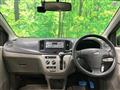 2012 Daihatsu Mira Es