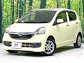 2013 Daihatsu Mira Es