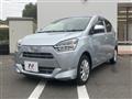 2020 Toyota PIXIS EPOCH