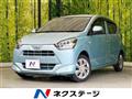 2021 Toyota PIXIS EPOCH