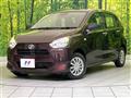 2017 Daihatsu Mira Es
