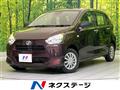 2017 Daihatsu Mira Es
