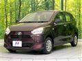 2017 Daihatsu Mira Es