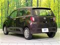 2017 Daihatsu Mira Es