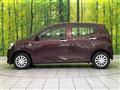 2017 Daihatsu Mira Es