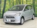 2017 Daihatsu Mira Es