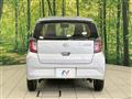 2017 Daihatsu Mira Es