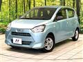 2017 Daihatsu Mira Es