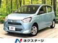2017 Daihatsu Mira Es
