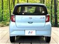 2017 Daihatsu Mira Es