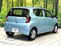 2017 Daihatsu Mira Es