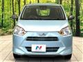2017 Daihatsu Mira Es