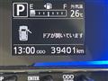 2019 Daihatsu Mira Es