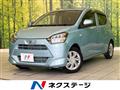 2019 Daihatsu Mira Es