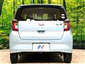 2020 Daihatsu Mira Es