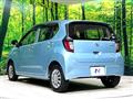 2020 Daihatsu Mira Es