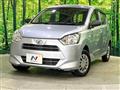 2017 Daihatsu Mira Es