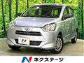 2017 Daihatsu Mira Es
