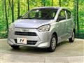 2017 Daihatsu Mira Es