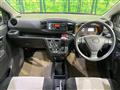 2017 Daihatsu Mira Es