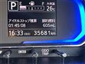 2019 Daihatsu Mira Es
