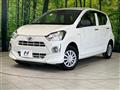 2020 Daihatsu Mira Es