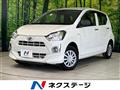 2020 Daihatsu Mira Es