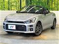 2022 Toyota Toyota Others