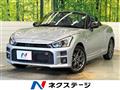 2022 Toyota Toyota Others