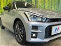 2022 Toyota Toyota Others