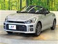 2022 Toyota Toyota Others