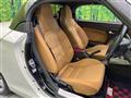 2014 Daihatsu Copen