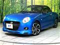 2018 Daihatsu Copen