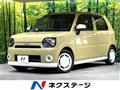 2021 Daihatsu Daihatsu Others