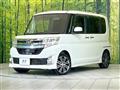 2014 Daihatsu Tanto