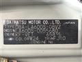 2014 Daihatsu Tanto