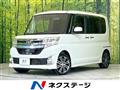 2014 Daihatsu Tanto