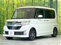 2014 Daihatsu Tanto