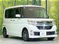 2014 Daihatsu Tanto