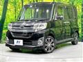 2014 Daihatsu Tanto